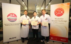 Washoku World Challenge