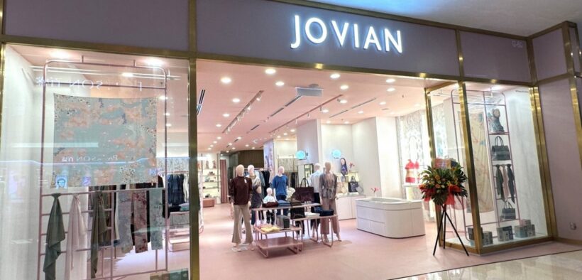 Jovian