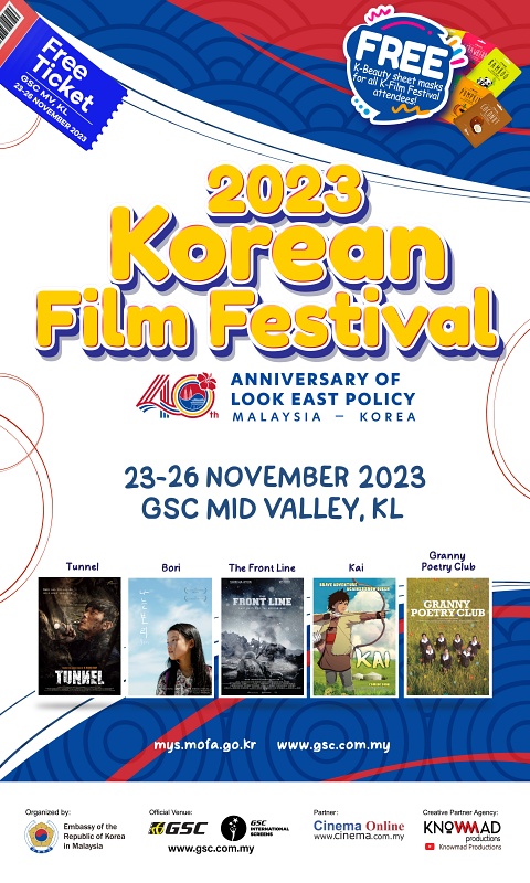 Korean Film Festival